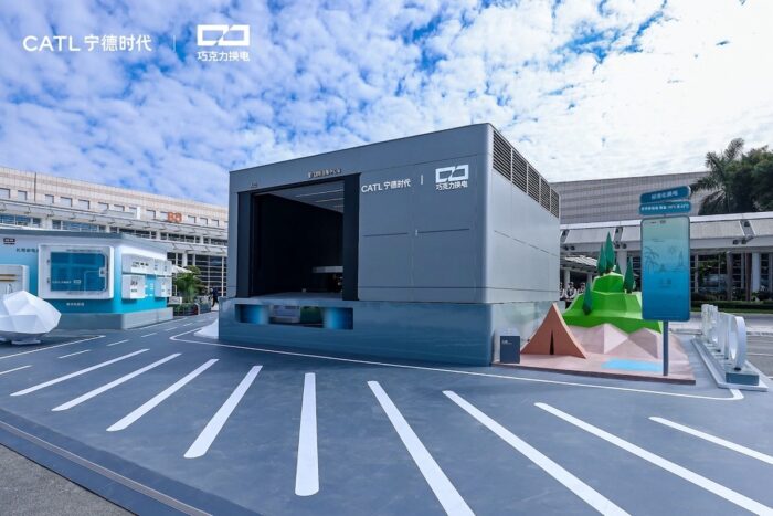 Catl batterietauschstation