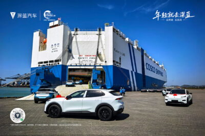 Changan thailand deepal s europe export commencement
