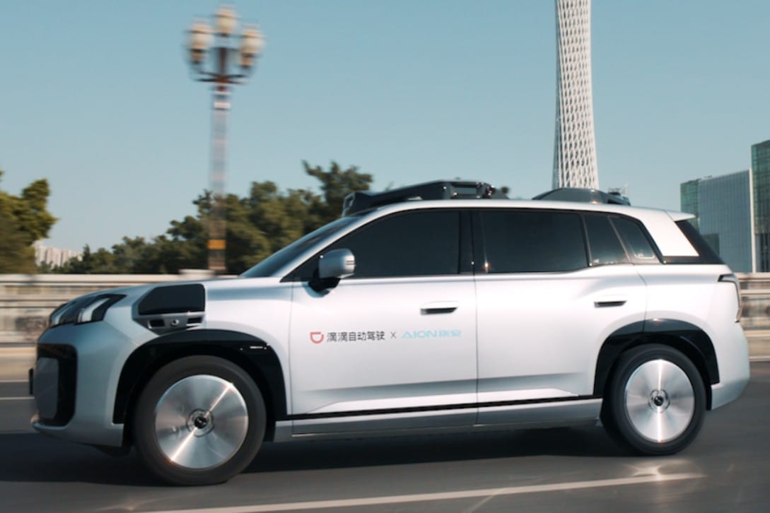 Didi gac aion robotaxi