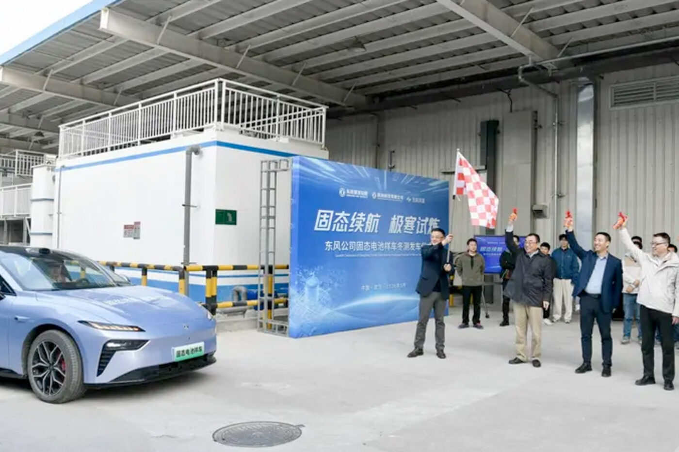 Dongfeng wintertest feststoffbatterie