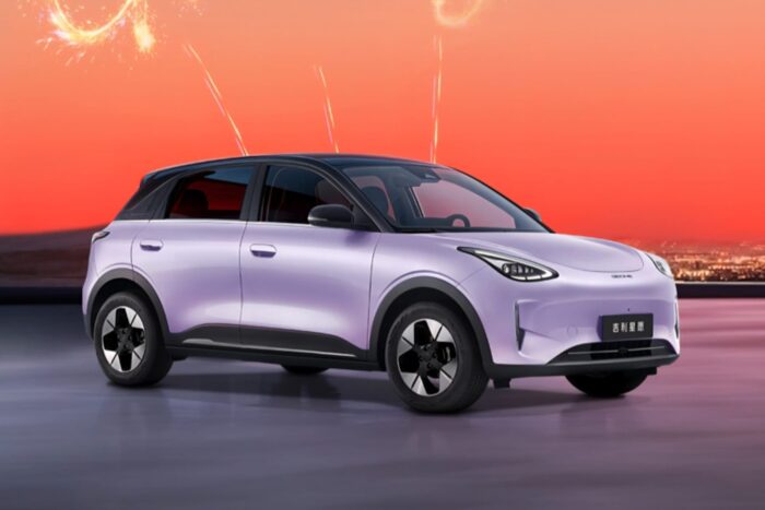 Geely galaxy xingyuan