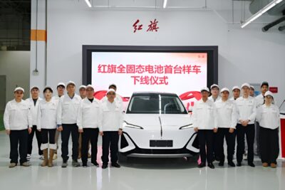 Hongqi tiangong prototyp mit festkoerperbatterie