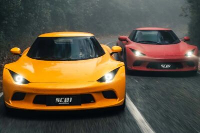 Tianjin gongjiangpai auto technology sc