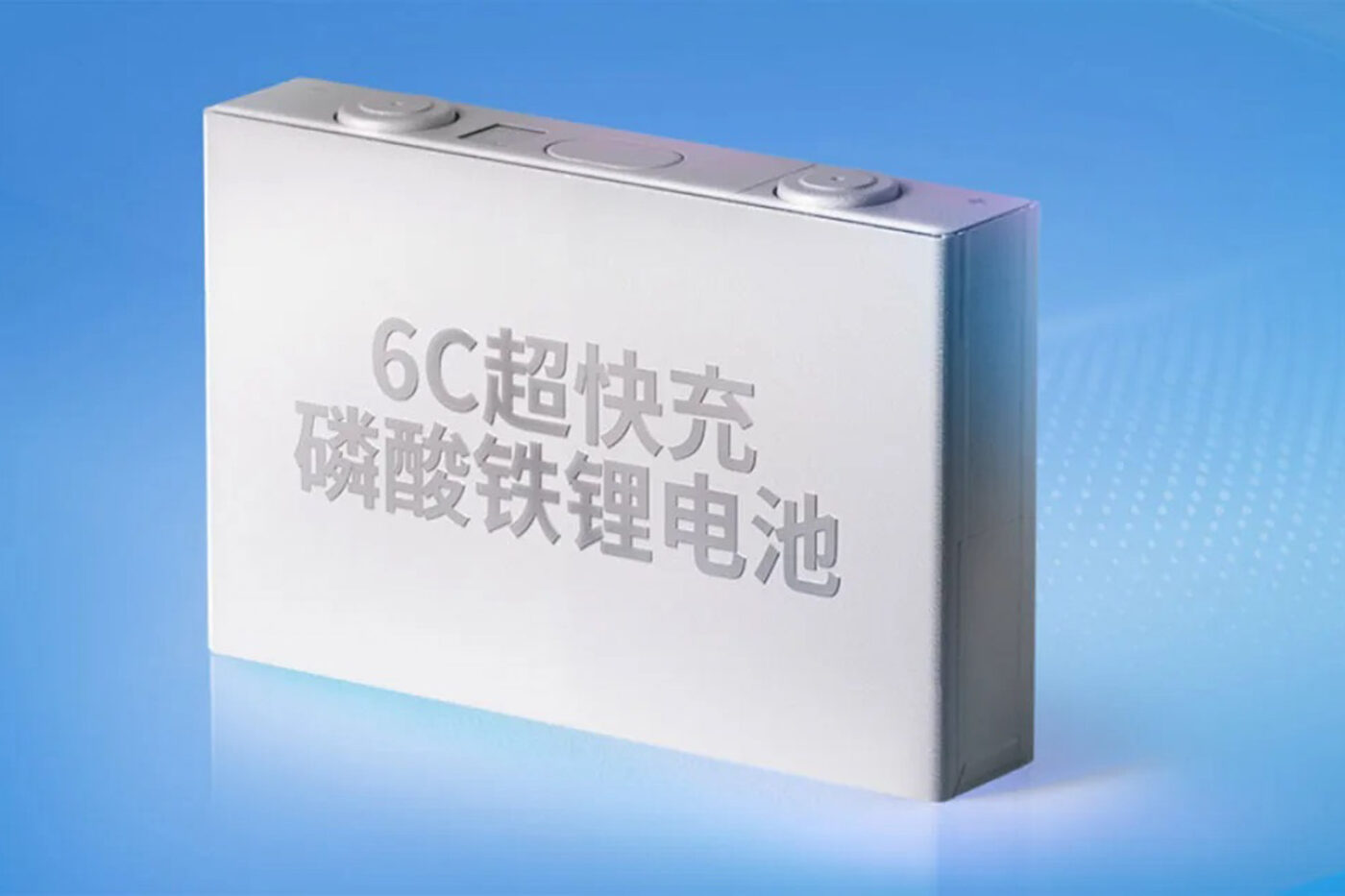 catl saic gm 6c lfp batterie 2024
