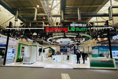 Ganfeng litio messestand clnb
