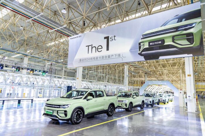 Riddara radar auto rd6 producción zibo smart factory shandong china