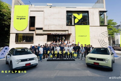 Firefly ev thai debut