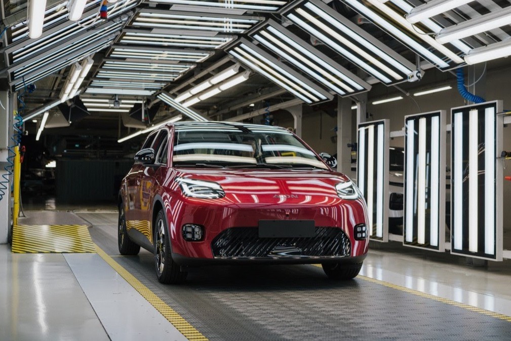 Gac aion ut magna steyr produktion producción