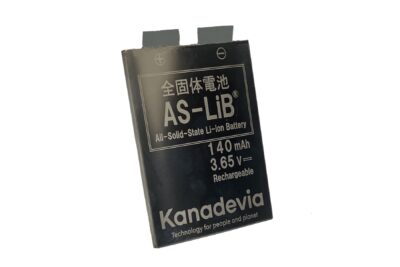 Kanadevia as lib festkoerperbatterie