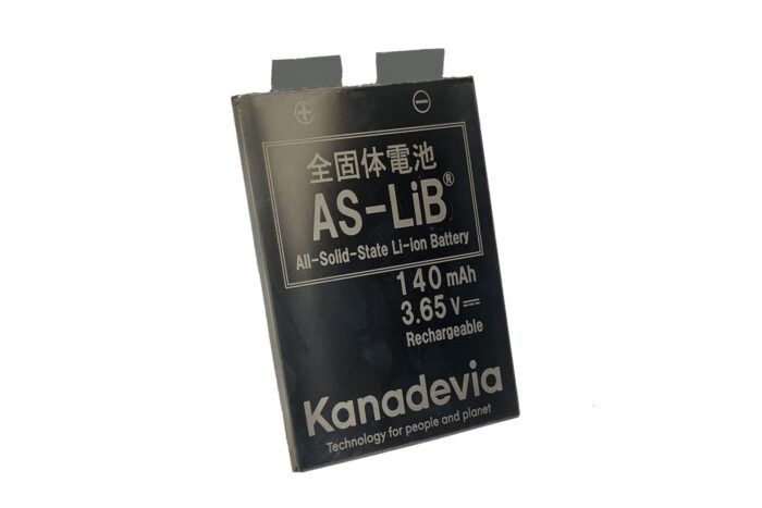 Kanadevia as lib festkoerperbatterie