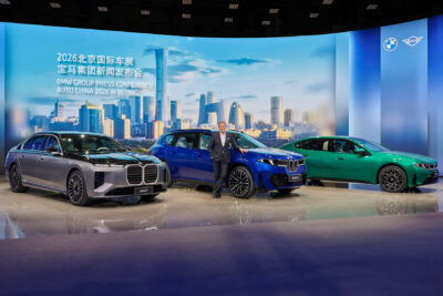 Bmw auto china i7 ix3l i3l