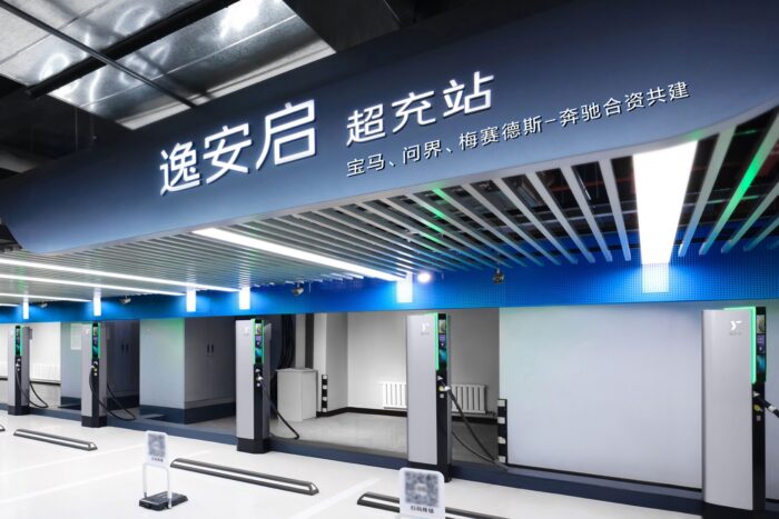 Bmw mercedes seres aito joint venture ionchi ladestationen china