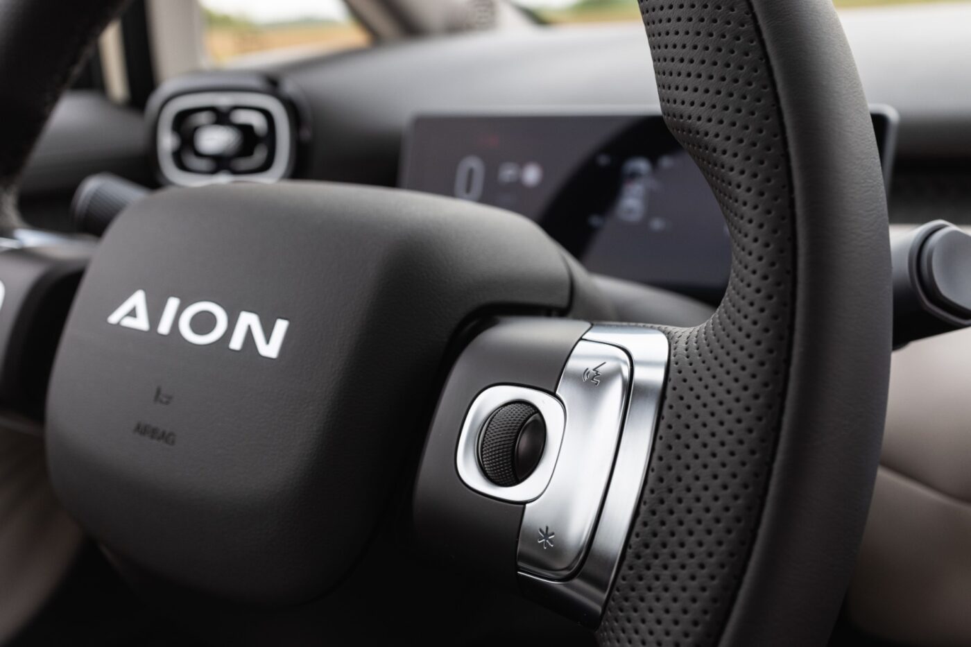 Gac aion ut