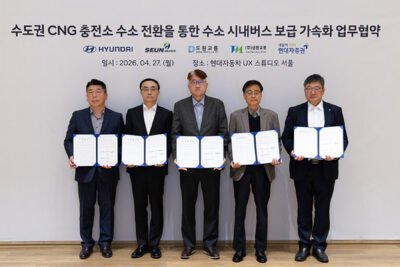 Hyundai fcev busse seoul