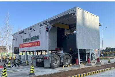 Bosch mc battery service innovations lkw akku wechselstation china