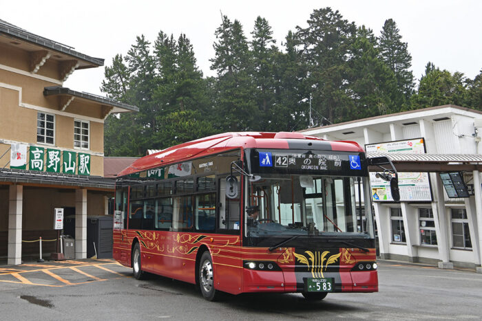 Byd k8 nankai rinkan bus