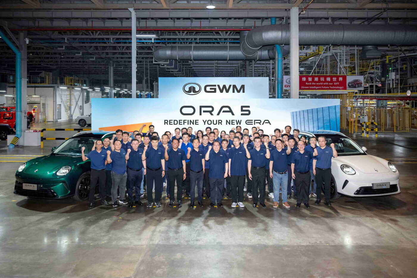 Gwm ora thailand