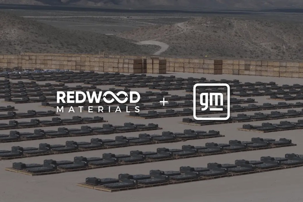 Redwood materials gm logo cropped