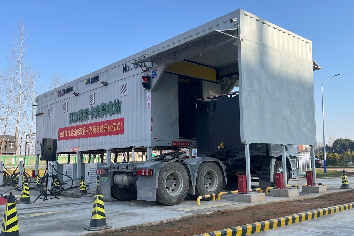 bosch mitsubishi corporation shanghai lingzhou technology china chizhou akku tausch battery swap 01 Bosch mitsubishi corporation shanghai lingzhou technology china chizhou akku tausch battery swap