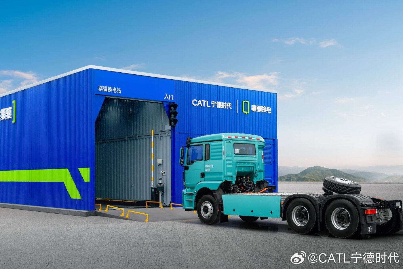 Catl lkw batterietauschstation