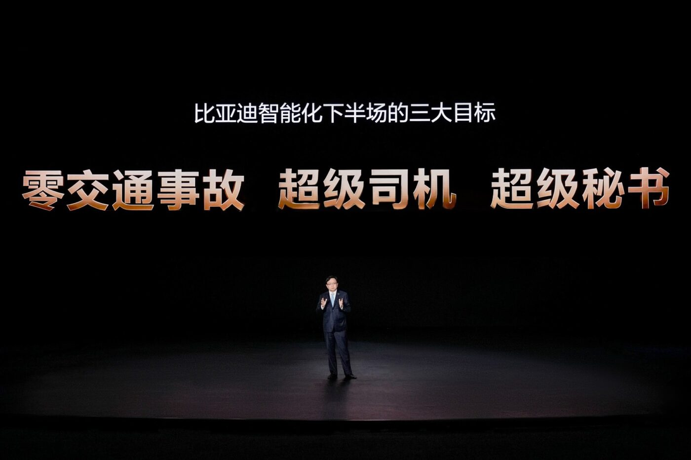 Wang Chuanfu, presidente y director ejecutivo de BYD